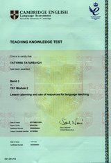 TKT Certificate module 2